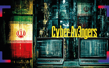 Cyber Av3ngers TS-Way cover